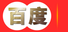 湖南迎辉旅游开发有限公司【官网】